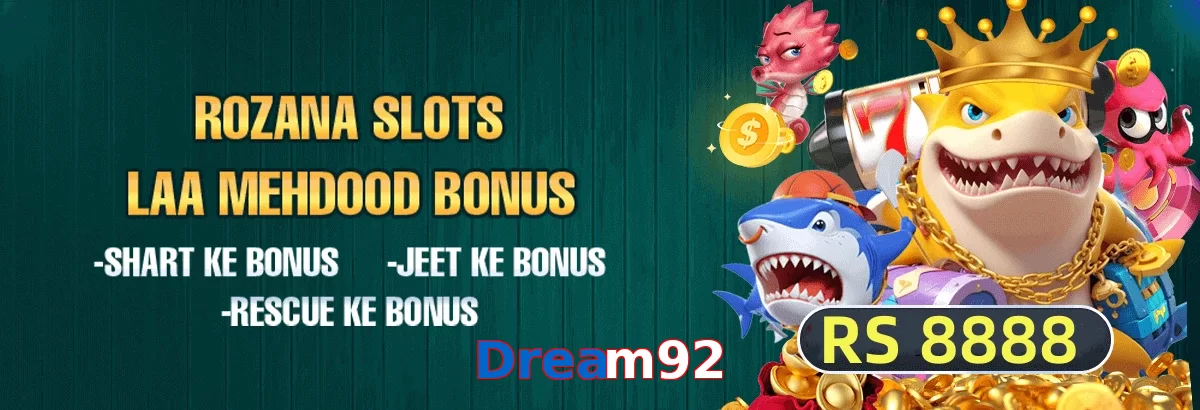 Dream92 game app for Pakistan players
